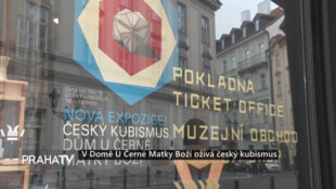 V Domě U Černé Matky Boží ožívá český kubismus