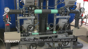 Ve FTN byla spuštěna unikátní čistírna odpadních vod