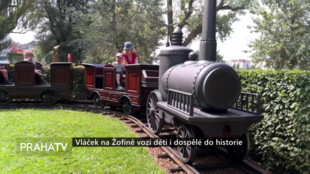 Vláček na Žofíně vozí děti i dospělé do historie