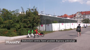 Dokončení centra řízení pražské dopravy pokračuje