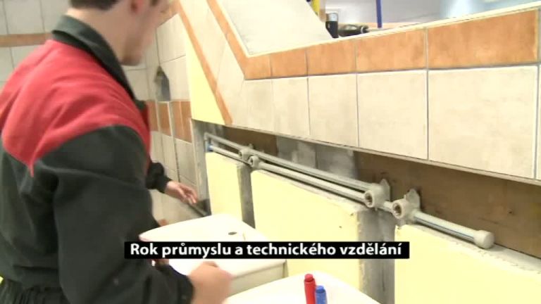 Rok průmyslu a technického vzdělání