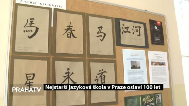 Nejstarší jazyková škola v Praze oslaví 100 let