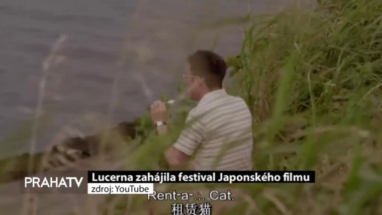 Lucerna zahájila festival Japonského filmu