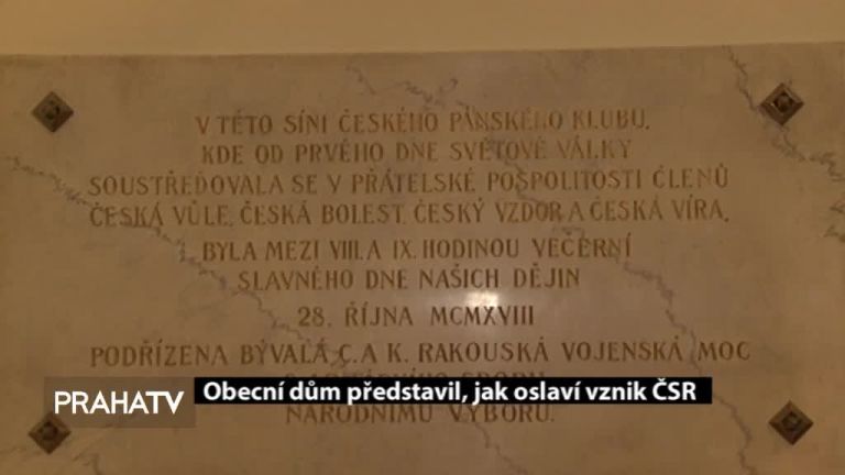 Obecní dům představil, jak oslaví vznik ČSR